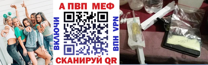 мега маркетплейс  Велиж  A PVP крисы CK 