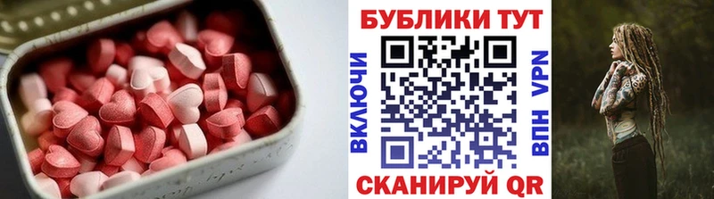 хочу   blacksprut ONION  Ecstasy Cube  Велиж 