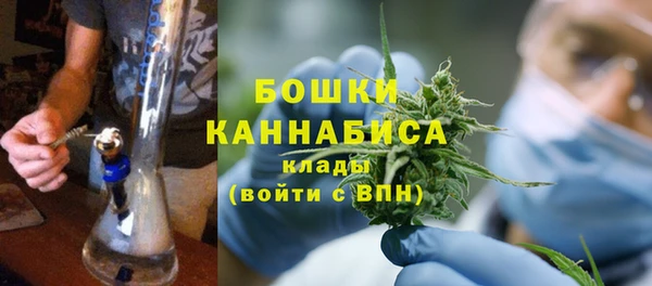 кокаин премиум Балабаново