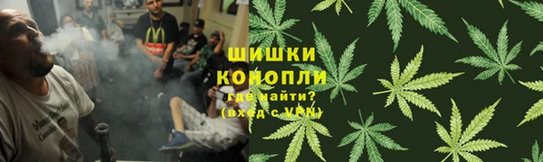 кокаин премиум Балабаново