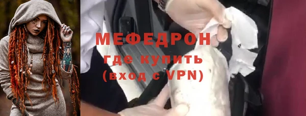 тгк Баксан