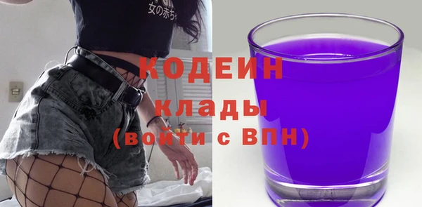 тгк Баксан