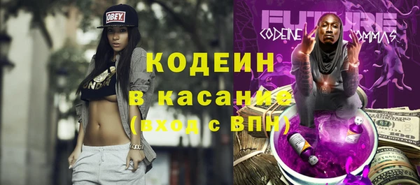 тгк Баксан