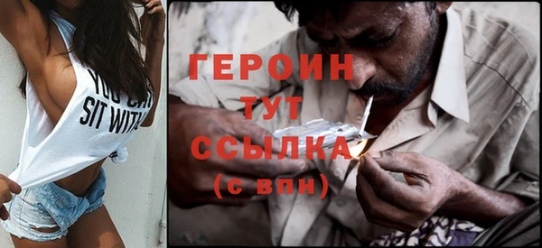 прущие грибы Сафоново