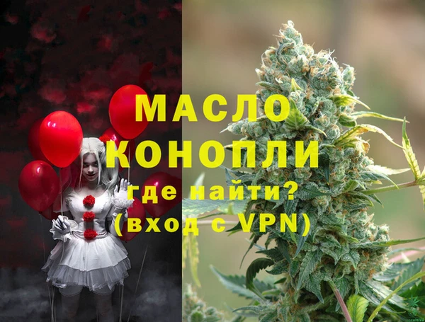 а пвп мука Россошь