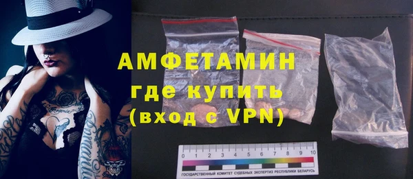 тгк Баксан