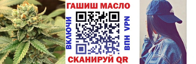 ТГК вейп  Велиж 