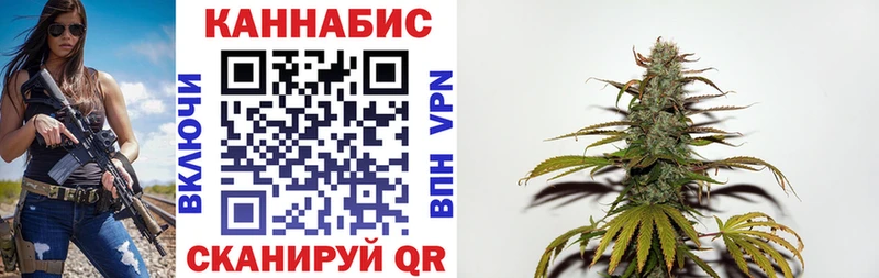 Бошки Шишки индика  купить наркотик  Велиж 